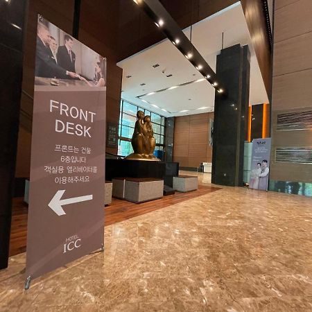 Hotel Icc Daejeon Zewnętrze zdjęcie