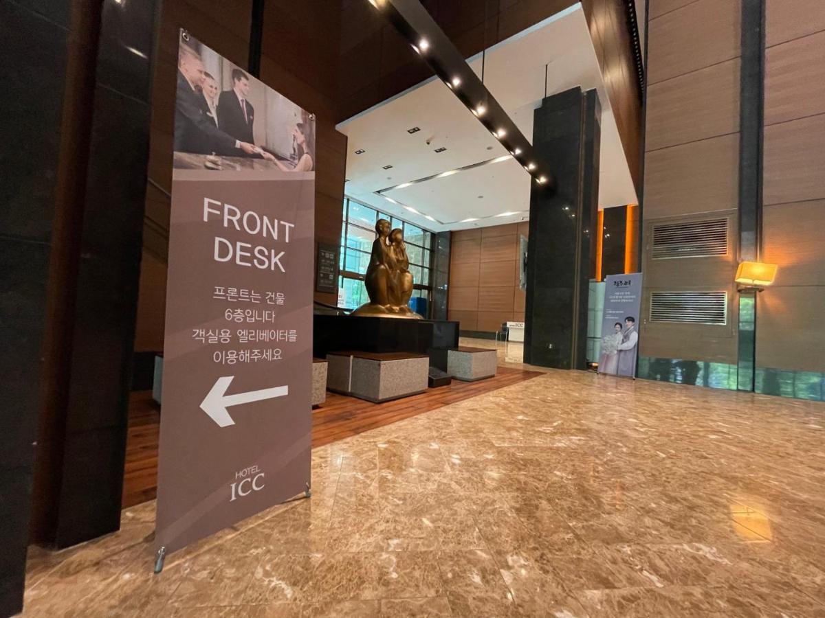 Hotel Icc Daejeon Zewnętrze zdjęcie